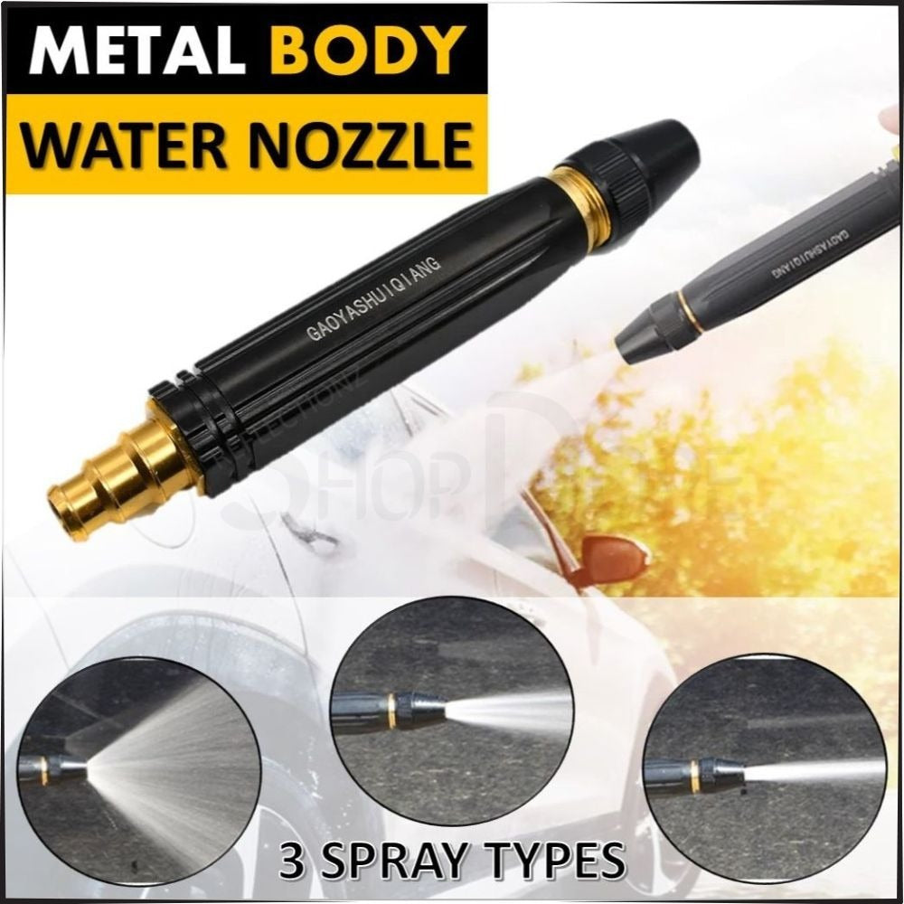 High-Pressure Brass Water Spray Gun